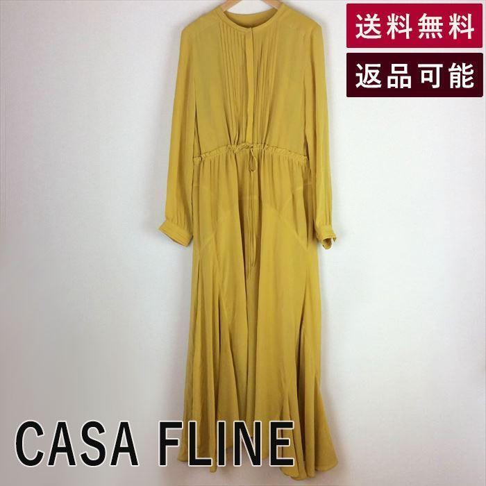 カーサフライン CASA FLINE シルクロングワンピース マスタード マキシ 