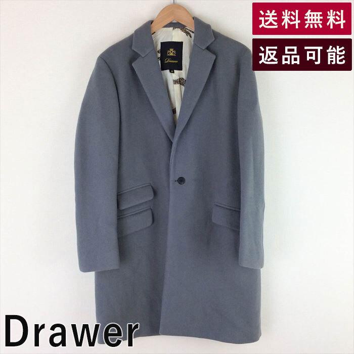 中古 ドゥロワー Drawer コート グレー チェスターコート ロング サイズ40 D1027m005 D1130 D1027m005 D1130 ブランド古着db 通販 Yahoo ショッピング