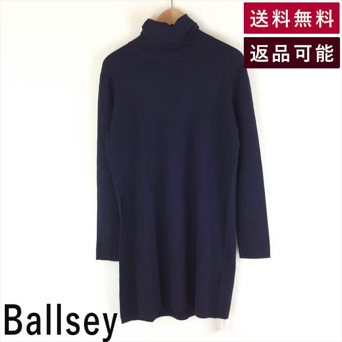 ボールズィー Ballsey タートルロングニット ワンピース ネイビー サイズs D1222y005 E0121 D1222y005 E0121 ブランド古着db 通販 Yahoo ショッピング