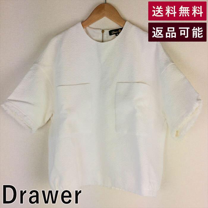 ドゥロワー Drawer ブラウス フリンジスリーブダブルポケットブラウス 