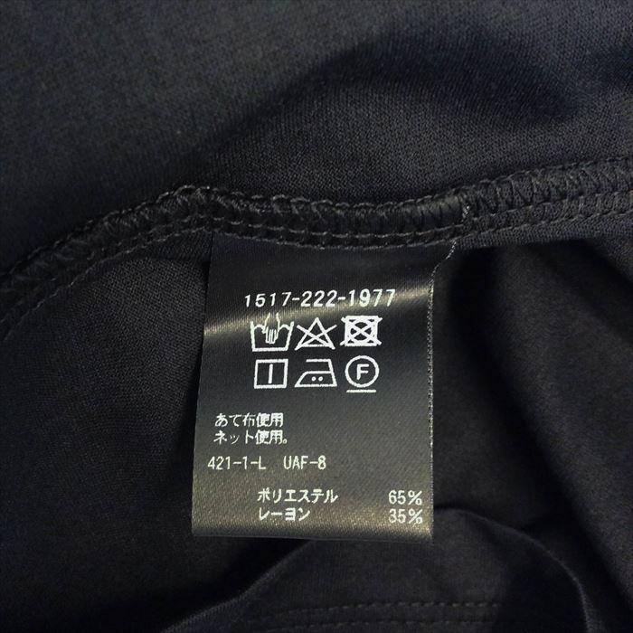 ユナイテッドアローズ UNITED ARROWS カットソー 黒 未着用