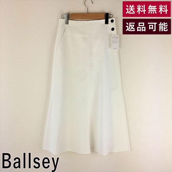 ボールジィ Ballsey ドライキャンブリック フレアミディスカート 白  