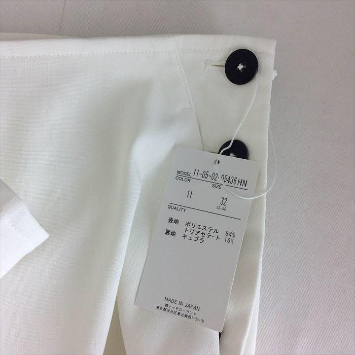 ボールジィ Ballsey ドライキャンブリック フレアミディスカート 白  