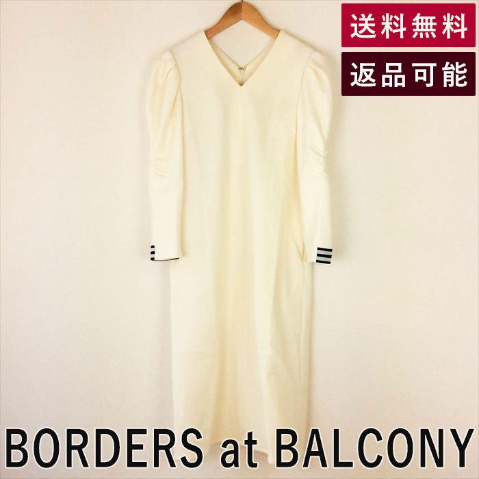 BORDERS at BALCOLONY パフスリーブワンピース 36 ボーダーズアットバルコニーアイボリー 長袖パフスリーブワンピース 36