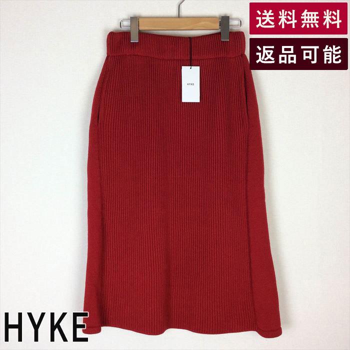 ハイク HYKE スカート 赤 ニットスカート レッド 新品 E0106N056-E0215 