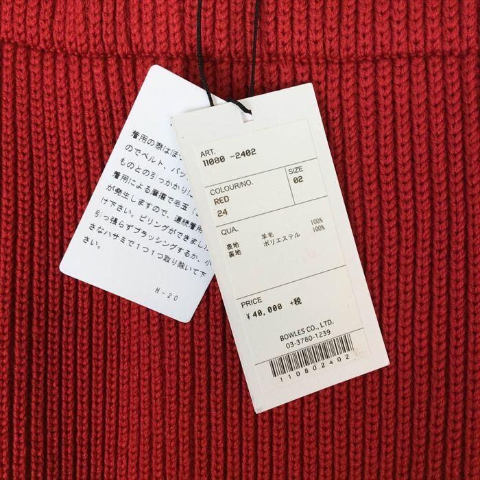 ハイク HYKE スカート 赤 ニットスカート レッド 新品 E0106N056-E0215  