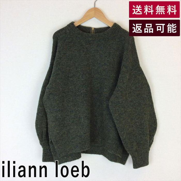 iliann loeb - イリアンローヴ　ニットチュニック iliann loeb（イリアンローヴ） ニットチュニック