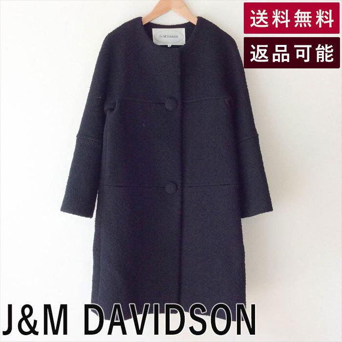 J&M Davidson 中古 ジェイアンドエムデヴィットソン DAVIDSON コート 