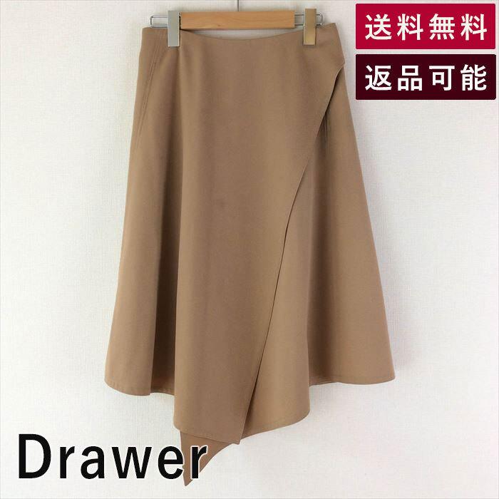 ドゥロワー Drawer スカート キャメル ラップスカート キャメル  