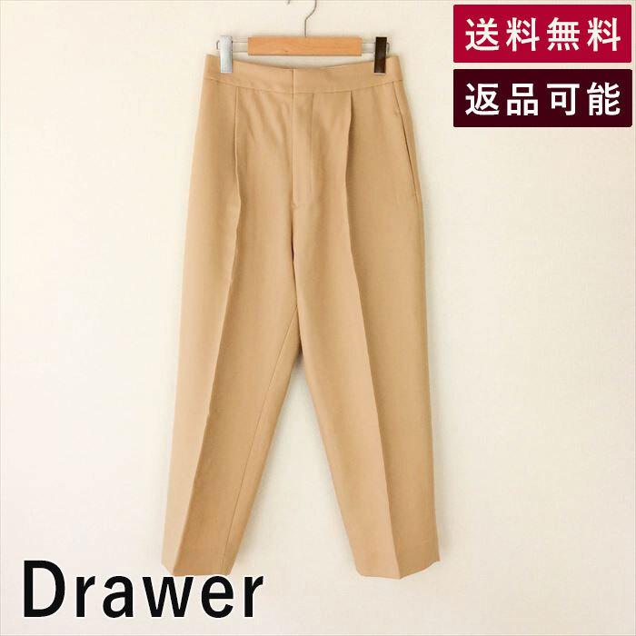 Drawer ドゥロワー コットン リネン ツイルラップパンツ ベージュ Drawer ドゥロワー コットン リネン ツイルラップパンツ ベージュ