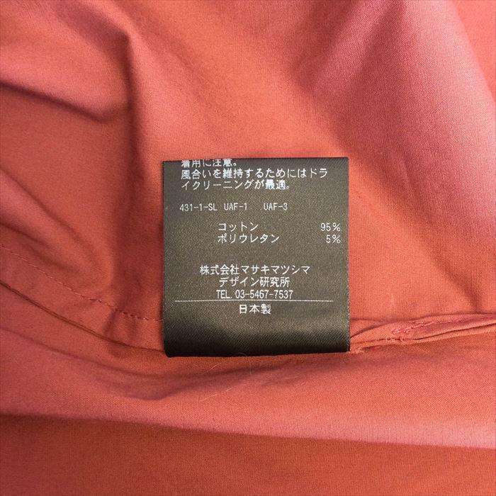 ティー マット マサキ パリ T-mat Masaki-Paris フロントフリル