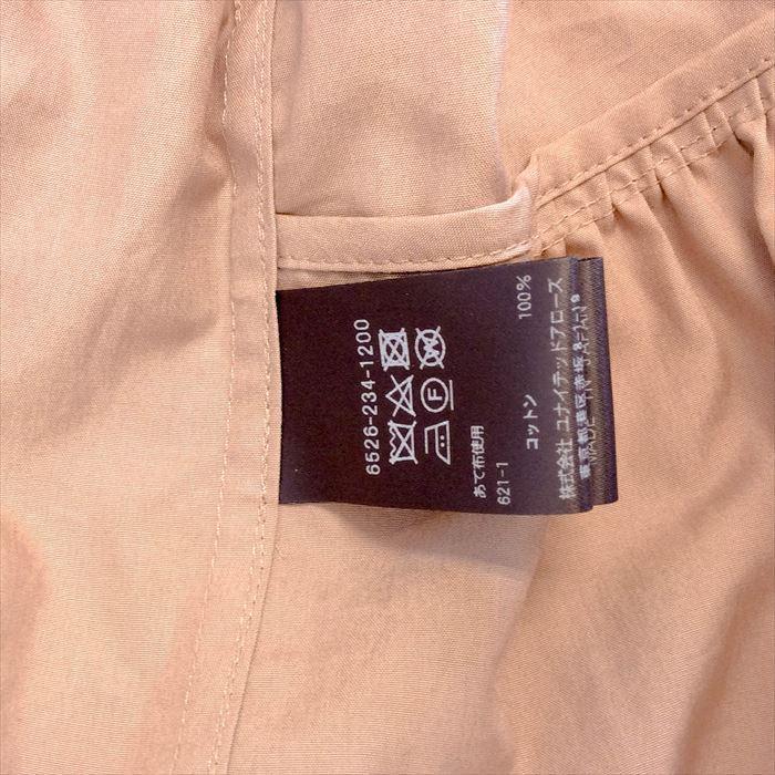 ドゥロワー Drawer ワンピース ブザムスタンドカラーシャツワンピース  