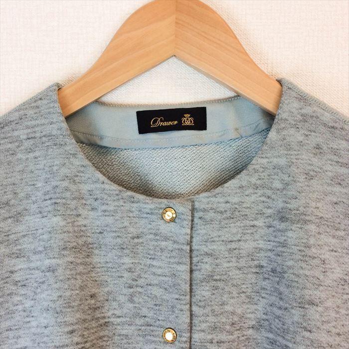 ドゥロワー Drawer コットンカシミヤ裏毛ドットボタンカーディガン  
