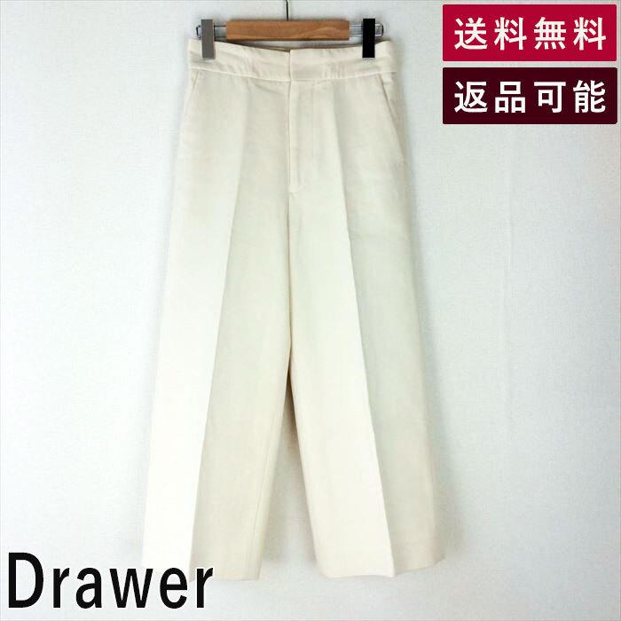 ドゥロワー34パンツ34 DRAWER Drawer / ドゥロワー | ウール ギャバ タック パンツ 34