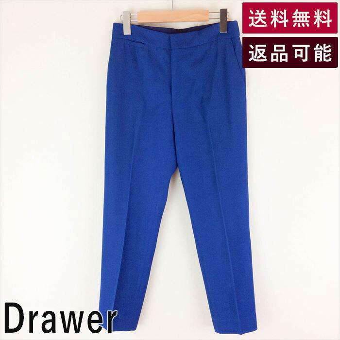 DRAWER ドゥロワー Drawer パンツ スリムパンツ ブルー テーパード 青 