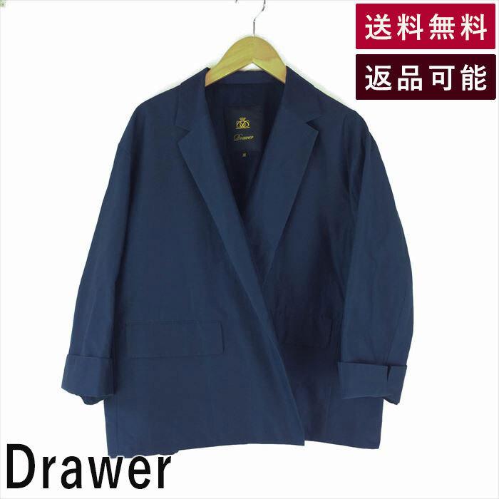 ドゥロワー Drawer ジャケット ネイビー コットンシルク サイズ36