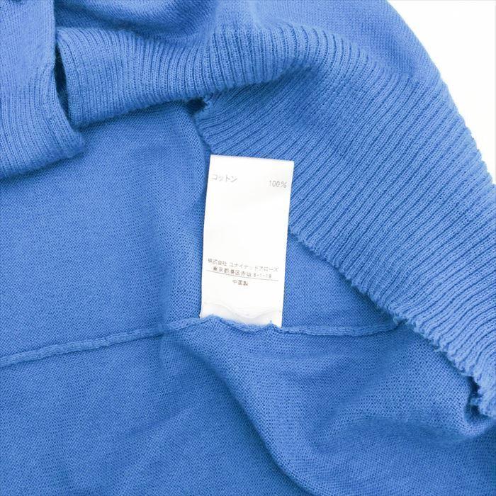 ドゥロワー Drawer 薄手7分袖コットンカーディガン 青 18G ブルー  