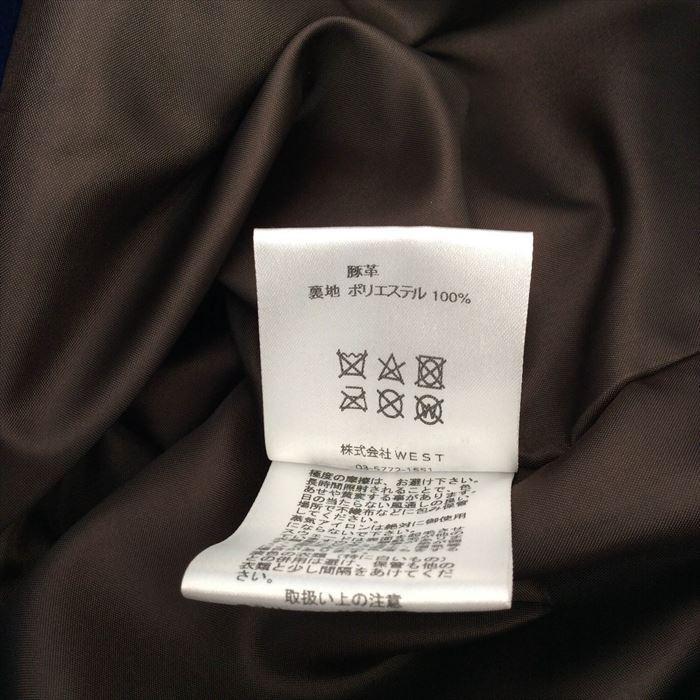 ブルーバードブルバード BLUEBIRD BOULEVARD ピックスエードタイト  