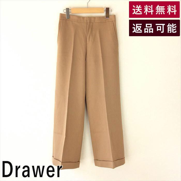 ドゥロワー Drawer パンツ ベージュ ダブル ストレート サイズ36  