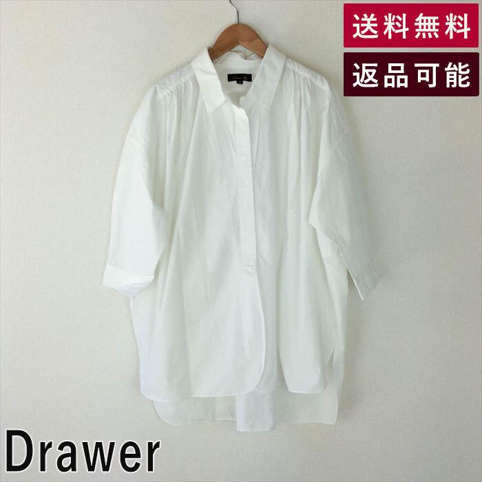 完璧 中古 ドゥロワー 全国送料無料 Drawer E0709y003 E0803 サイズ36 長袖 オーバーサイズ コットンホワイトカラーシャツ シャツ ブラウス