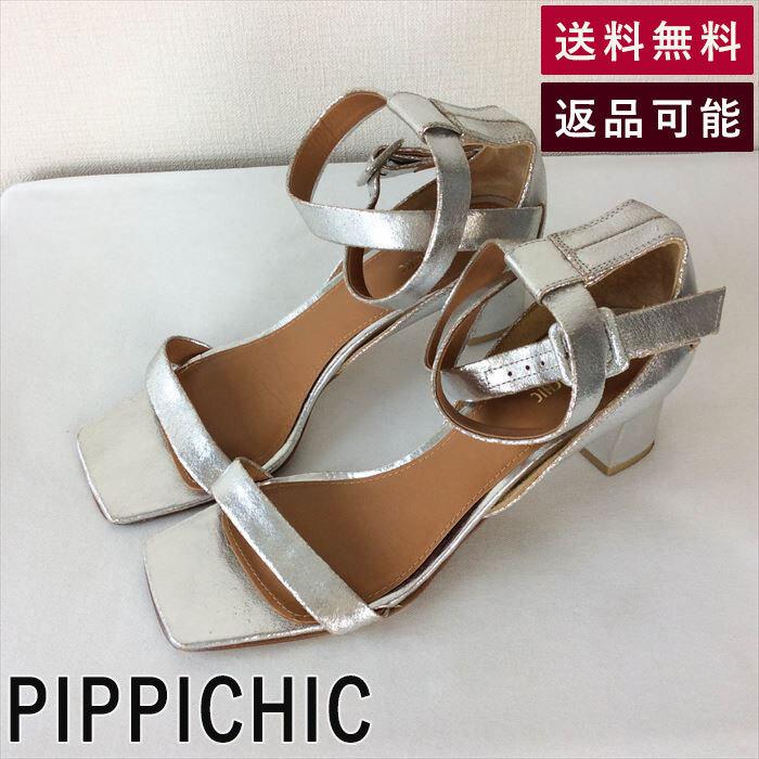 中古 ピッピシック PIPPICHIC サンダル シルバー メタリック 35.5 