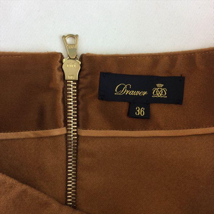 ドゥロワー Drawer スカート ブラウン フレア マスタード ウール  