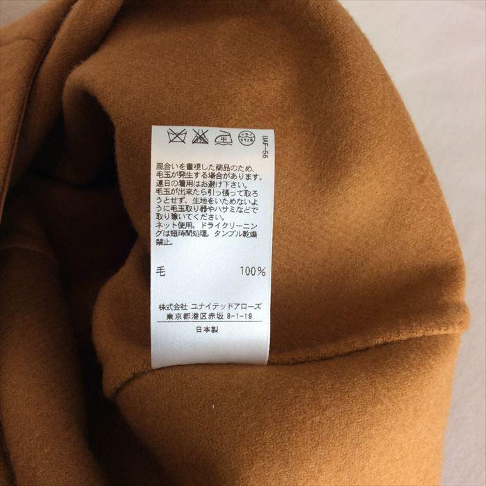 ドゥロワー Drawer スカート ブラウン フレア マスタード ウール  