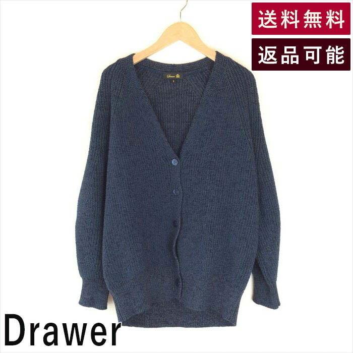 最安値 ドゥロワー Drawer ミックスニット カーディガン サイズ1