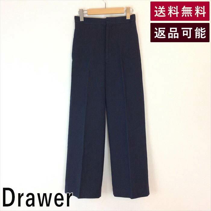 ドゥロワー Drawer パンツ ネイビー ワイドストレート スレあり サイズ  