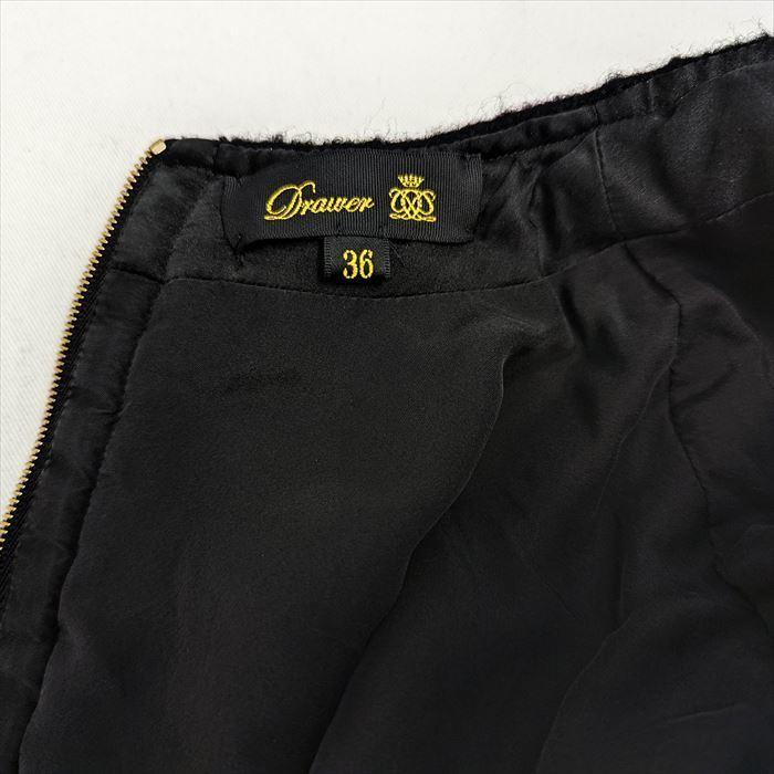 DRAWER ドゥロワー Drawer ワンピース ブラックフリンジワンピース 黒