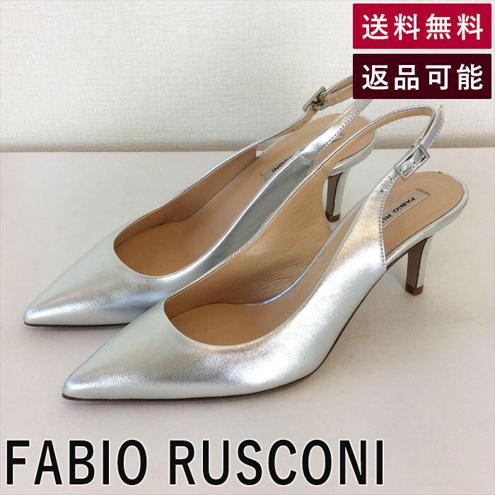 中古 ファビオルスコーニ FABIO RUSCONI パンプス シルバー ポイン 