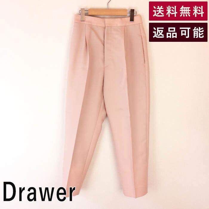 ドゥロワー ウールモヘヤタックパンツ36 | www.jarussi.com.br