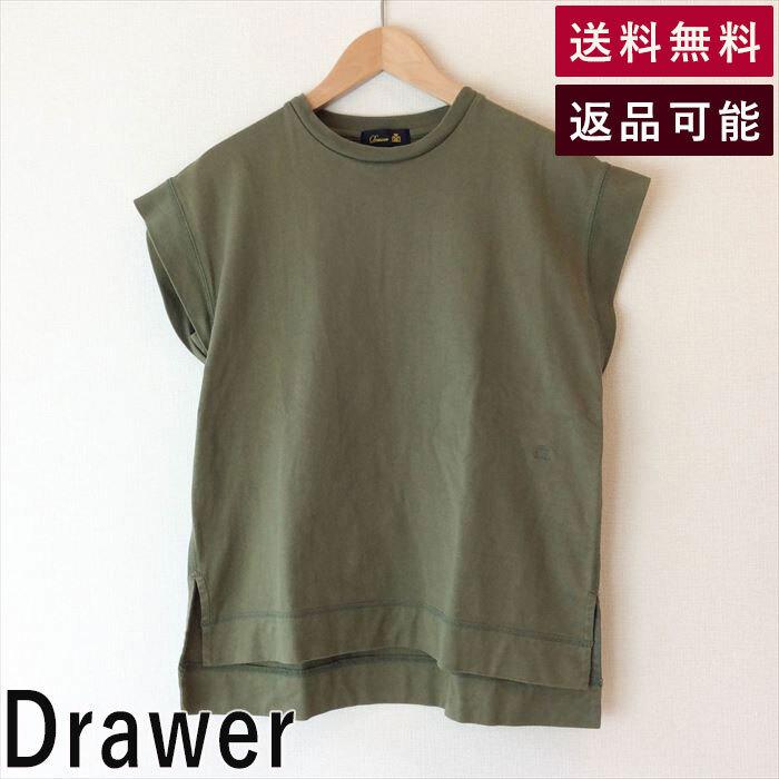 DRAWER 中古 ドゥロワー Drawer コットン天竺ショートスリーブ  