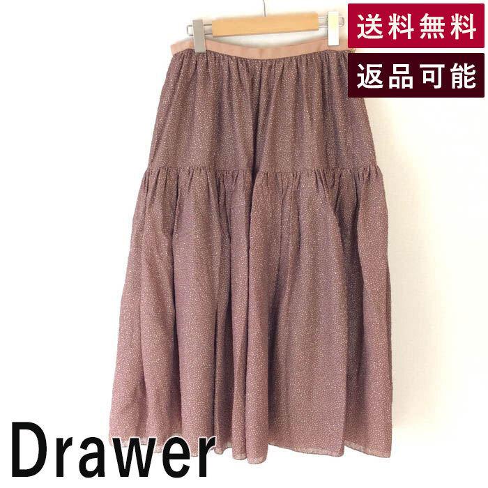 ドゥロワー DRAWER カットジャカードスカート 40