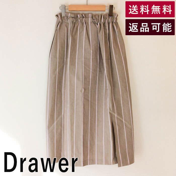 ドゥロワー Drawer シルクフレアスカート ティアード ドット柄