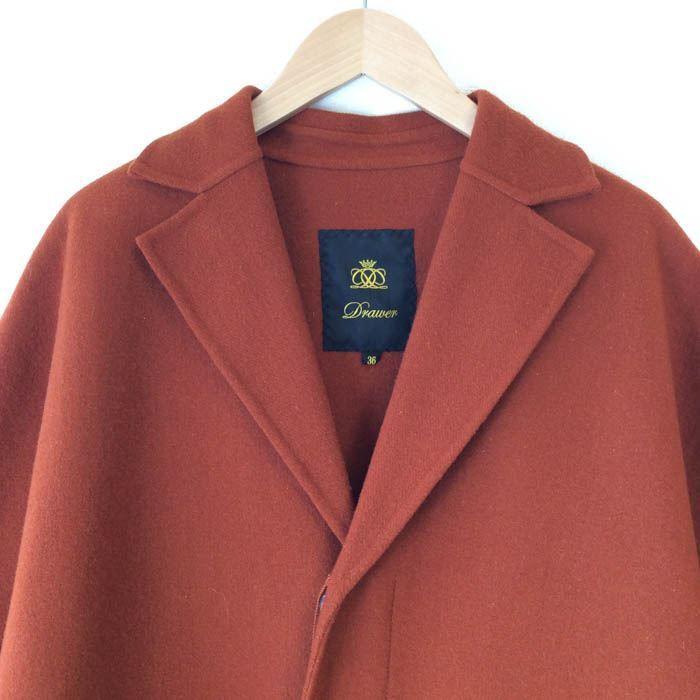 DRAWER ドゥロワー Drawer コート ブラウン オーバーサイズ リバー  