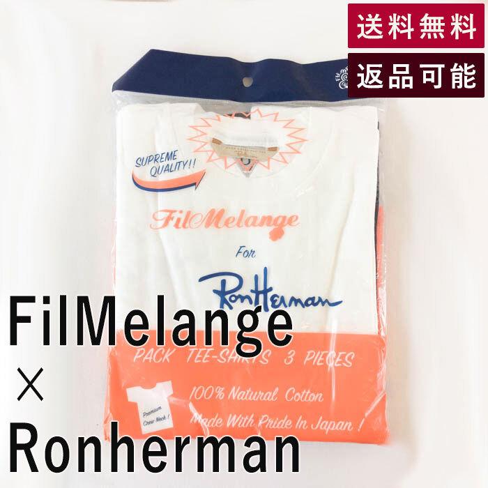 中古 フィルメランジェ ロンハーマン FilMelange×Ronherman Tシャツ 3 
