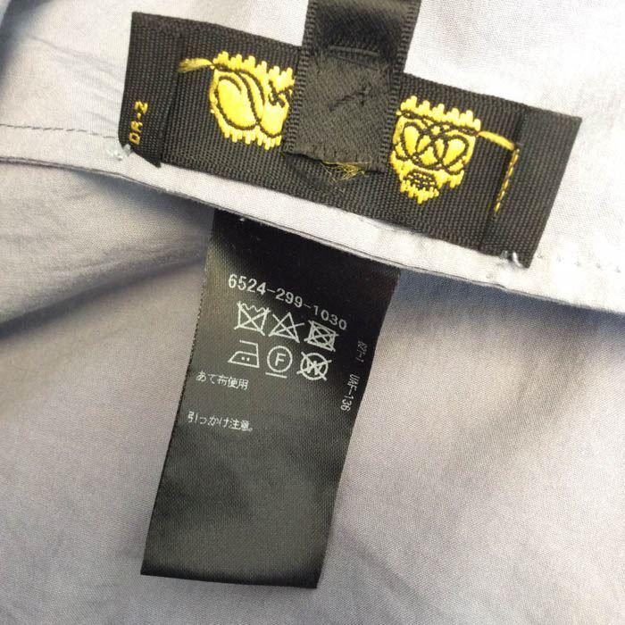 ドゥロワー Drawer スカート ブルー コットンMAXIスカート 水色 ロング  