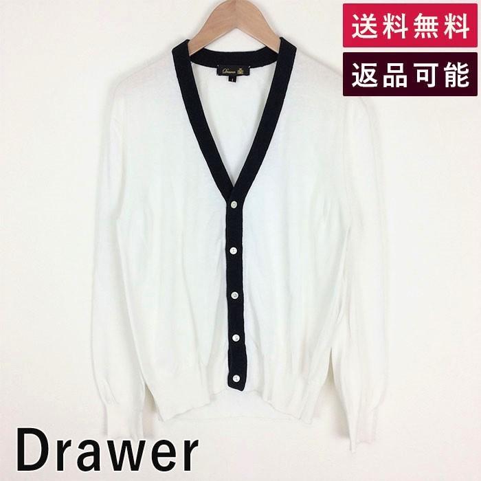 DRAWERドゥロワー 12GカシミヤファーVネックカーディガンblamink DRAWERドゥロワー 12GカシミヤファーVネックカーディガンblamink