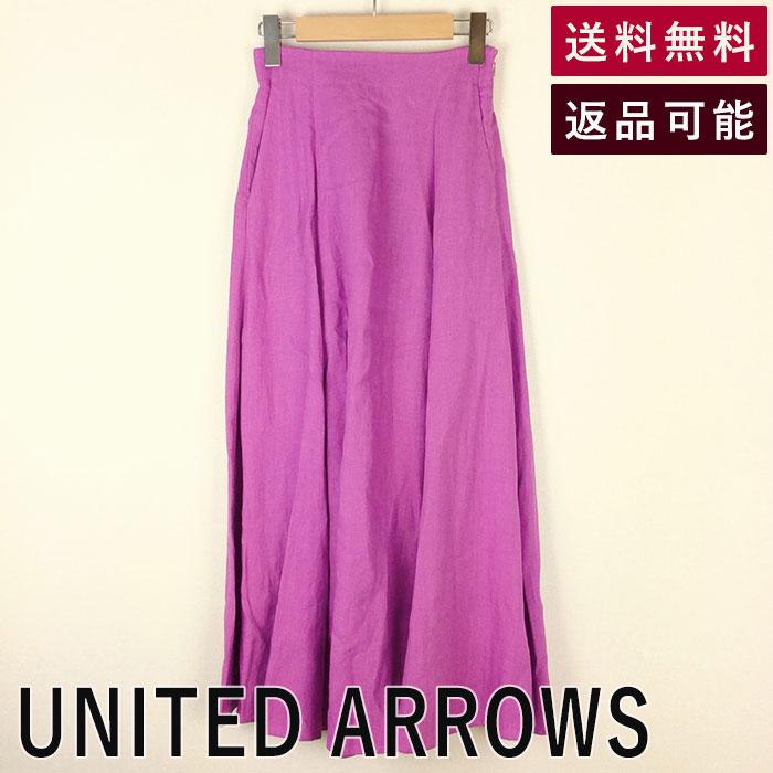 ユナイテッドアローズ UNITED ARROWS リネンスカート フレアロング タグ付き 2021 送料無料 1524-162-4875  F0823Y002 中古 古着 :F0823Y002-F1007:ブランド古着DB - 通販 - Yahoo!ショッピング