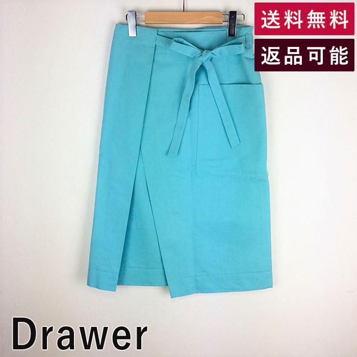 DRAWER ドゥロワー Drawer スカート コットンシルク ツイルベルト  