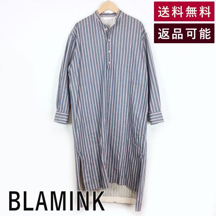 ブラミンク BLAMINK ワンピース スタンドカラー ロング マルチ  
