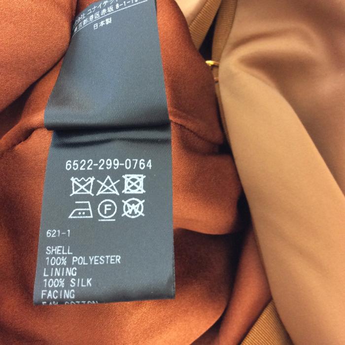 ドゥロワー ギャバウエスト リボン コート ピンク ロング