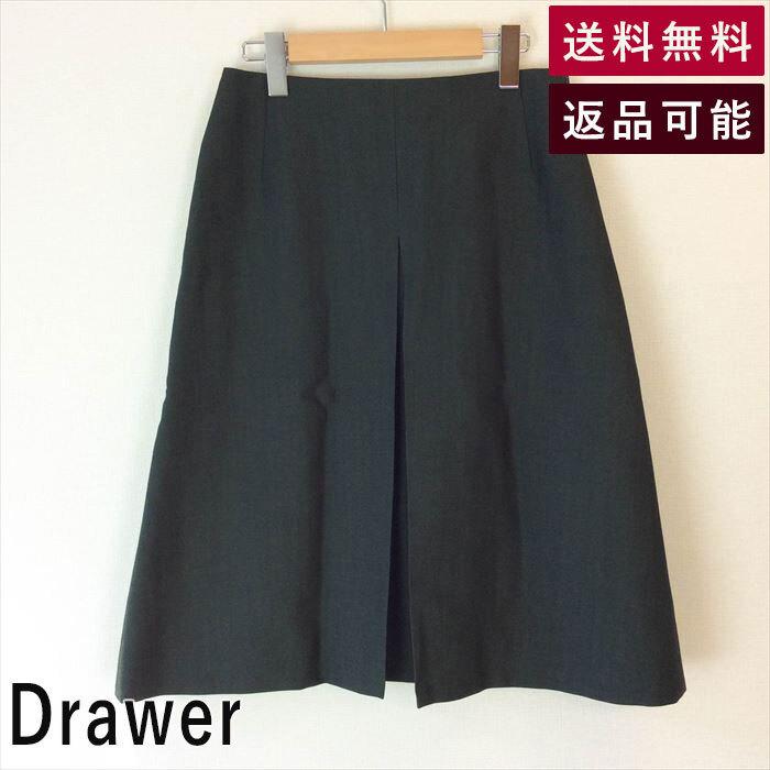DRAWER ドゥロワー Drawer スカート ダークグリーン ボックス スクエア  