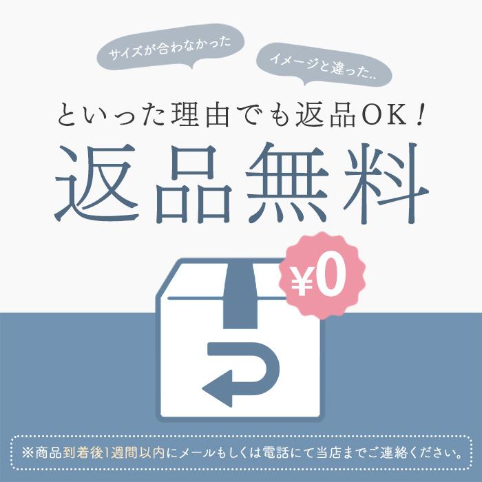 ドゥロワー Drawer 畦編みニット クルーネック サイドスリット 長袖