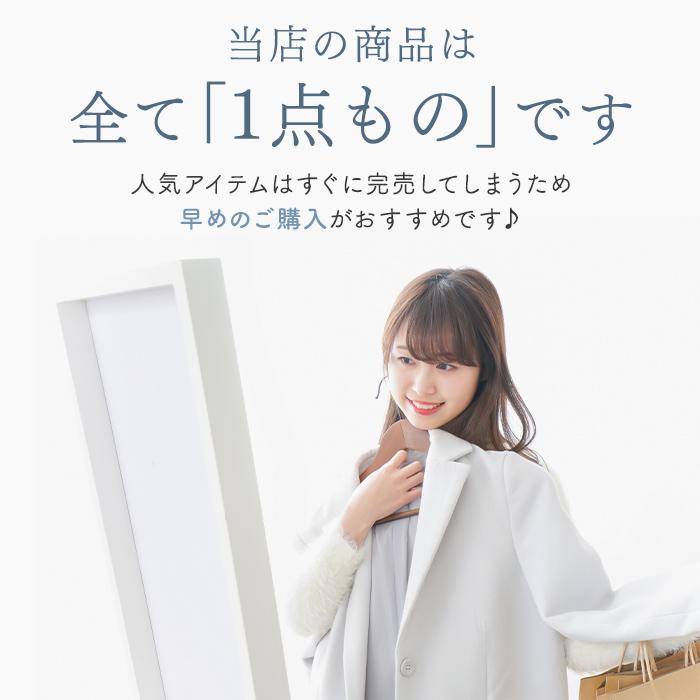 ドゥロワー Drawer 畦編みニット クルーネック サイドスリット 長袖