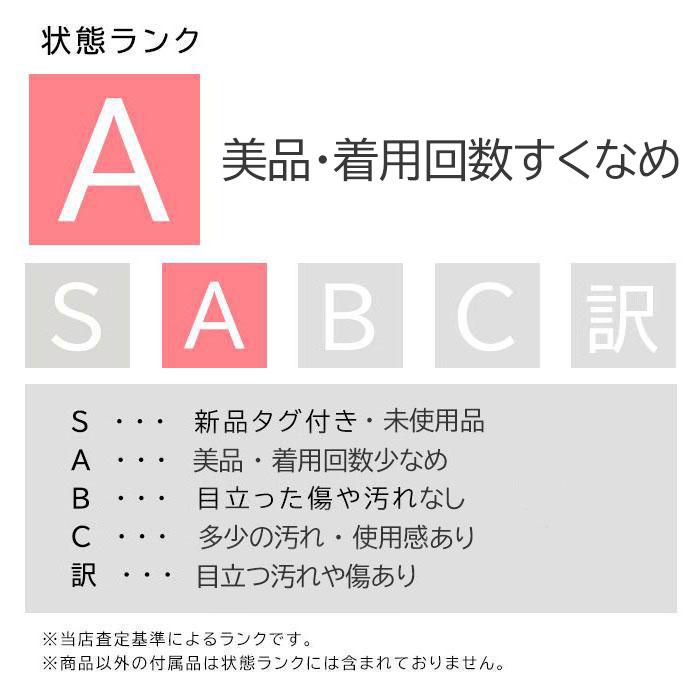 ユナイテッドアローズ UNITED ARROWS ジレ ツイード モールパイピング