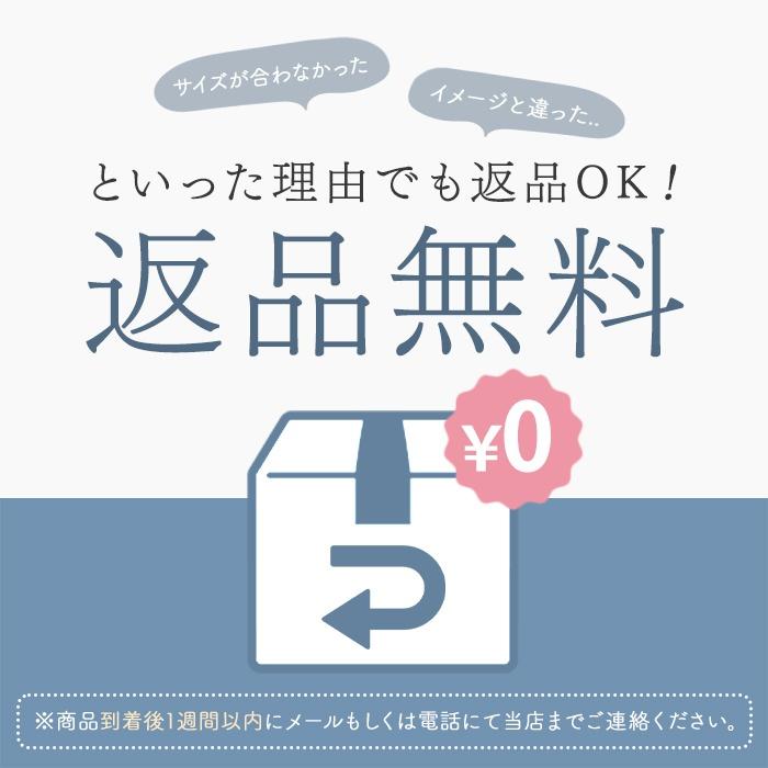 ユナイテッドアローズ リブニット ボートネック 袖スリット
