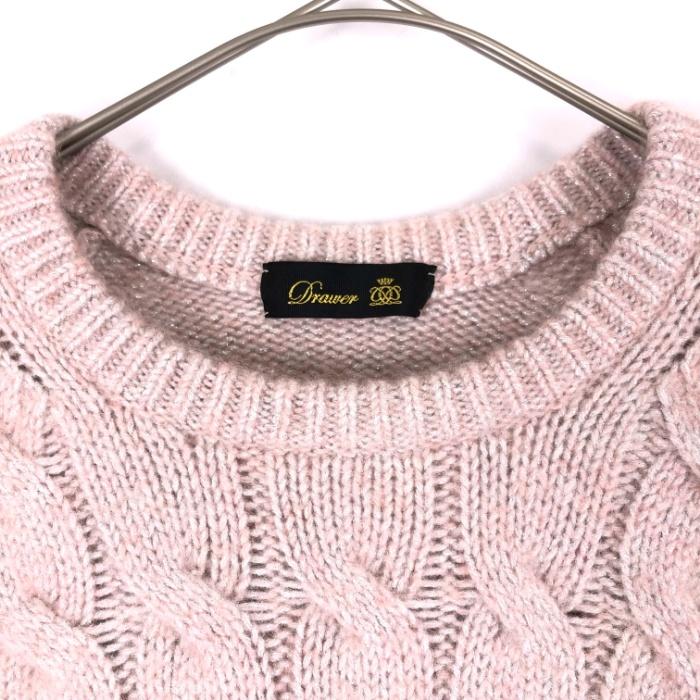 ドゥロワー Drawer カシミアニット 3Gケーブル編み クルーネックニット  