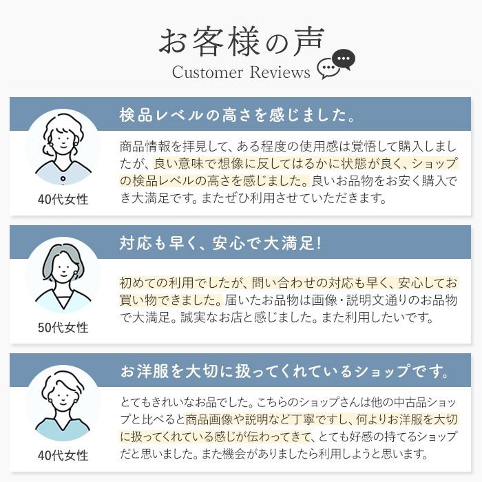 ドゥロワー Drawer フレアスカート ストライプ ギンガムチェック 白 黒 グレー 送料無料 i0619a00567 中古 古着 ブランド古着DBの画像